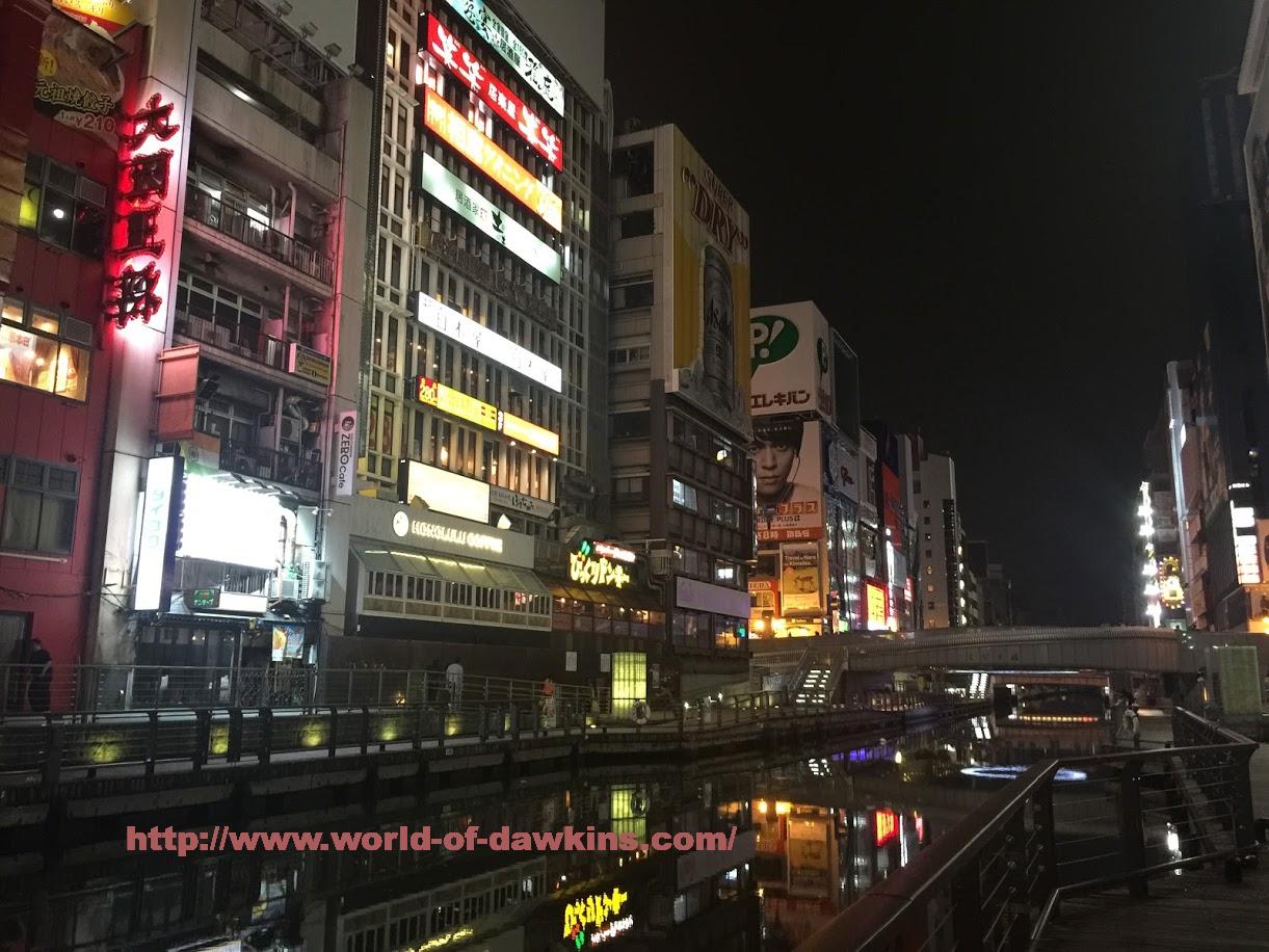 口コミ│大阪の風俗｜梅田の店舗型ヘルス・箱ヘルならリッチドールフェミニン