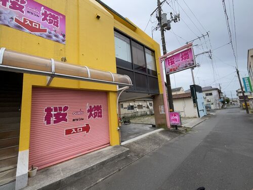 おすすめ】猪苗代湖畔のデリヘル店をご紹介！｜デリヘルじゃぱん