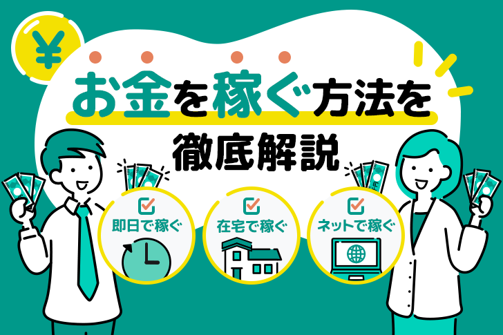 グレー企業」になりなさい! 中小企業が生き残るための「究極の経営戦略」 通販｜セブンネットショッピング