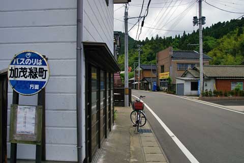 写真でみる京都100年 京都新聞社/昭和59年 丸山公園/蹴上/道路拡幅/路面電車/松竹下加茂撮影所/旧京都駅/トロリーバス/衣装風俗  (日本史)｜売買されたオークション情報、Yahoo!オークション(旧ヤフオク!)