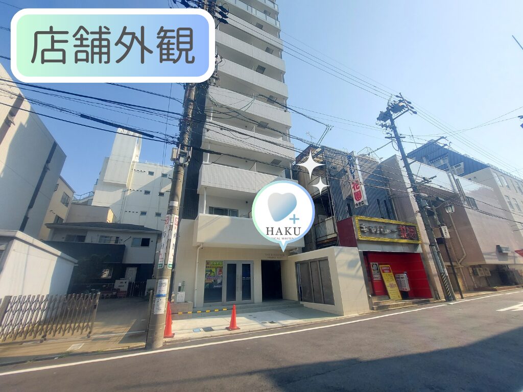 花園からのご挨拶 - キャバレー花園公式サイト | 名古屋の名所。そして遊び場。