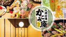 天文館でラーメンなら「麺 千代茶屋」｜塩ちゃんこ出汁ベースのスープ | 老舗店の味を気軽に楽しめるラーメン