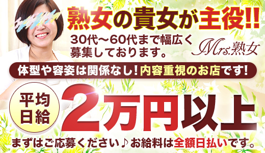 チャイルドルームのご利用｜チャイルドルーム｜公益財団法人ふくい女性財団｜福井県の働く女性を応援します。