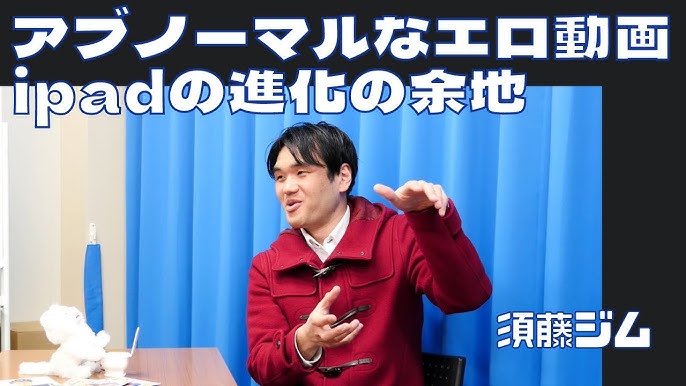 YouTube】日本のマッサージ動画、エロすぎて海外で800万再生されてしまうｗｗｗｗｗｗ - ポッカキット