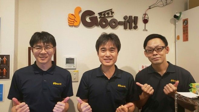 Ｇｏｏ−ｉｔ！(グイット) 三軒茶屋店（世田谷区三軒茶屋） |