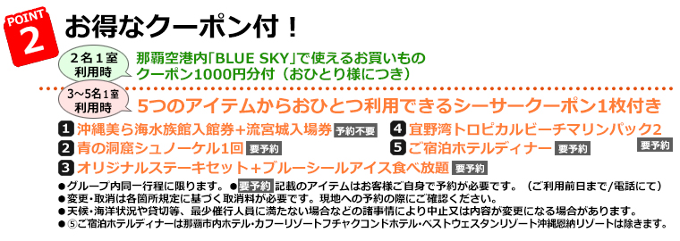 女性用風俗No.1セラピストのプロSEX