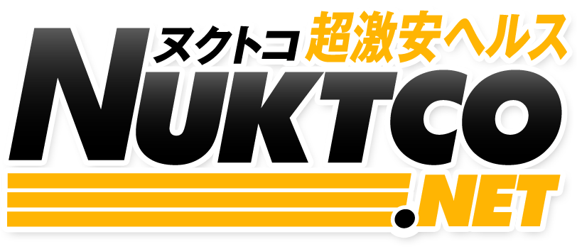 池袋デリヘル倶楽部（池袋/デリヘル）「るな（24）」獣のように交差する肉体！ まさに肉欲の魔物ギャル！池袋スタンダードのデリヘル 