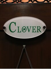 スタイリスト / 正社員（中途）】ヘアサロン CLOVER 新羽店の美容師求人・募集情報