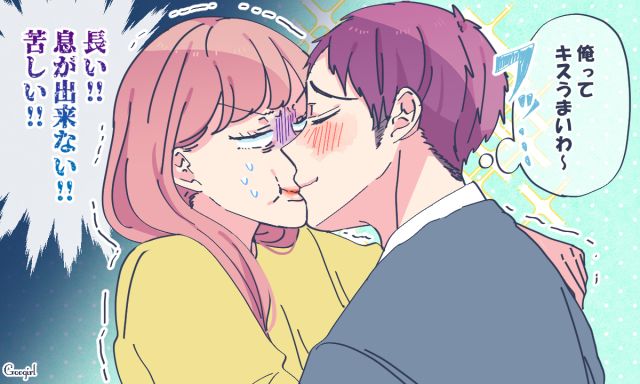 付き合ってないのにキスする男性心理とは？何度もしたりディープキスするのは本命？ - Love Story