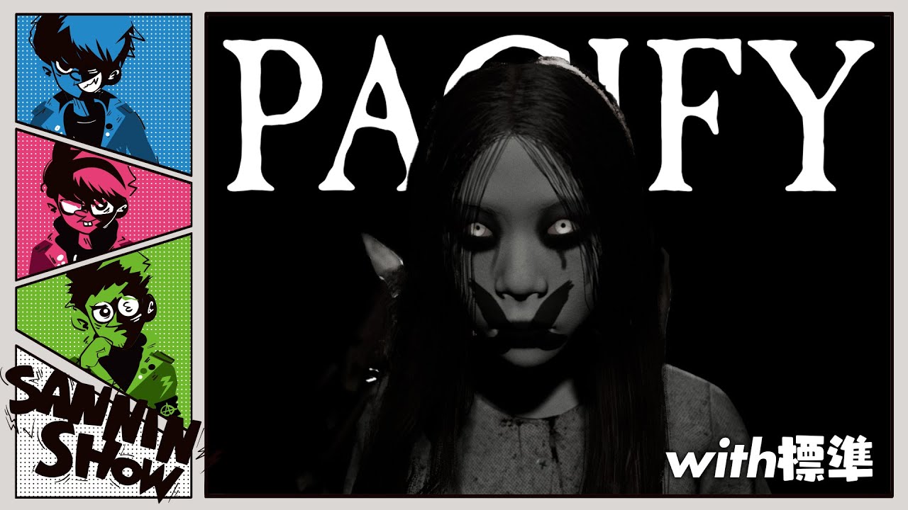 2【pacify】絶叫‼魔女の森‼4人で撃退【ホラーゲーム】 | OPENREC.tv (オープンレック)