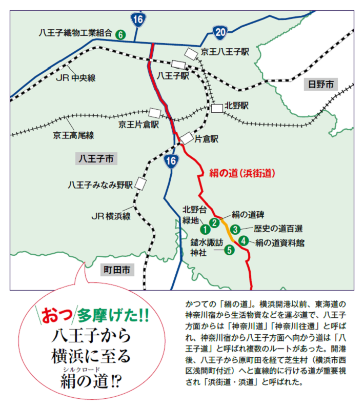 a☆岐阜発 カタクラ/シルク/ロードバイク/自転車/部品取り/タイヤ前後パンク/チェーン固着/変速ワイヤー切れ/ジャンク品 R5.7/27☆ 