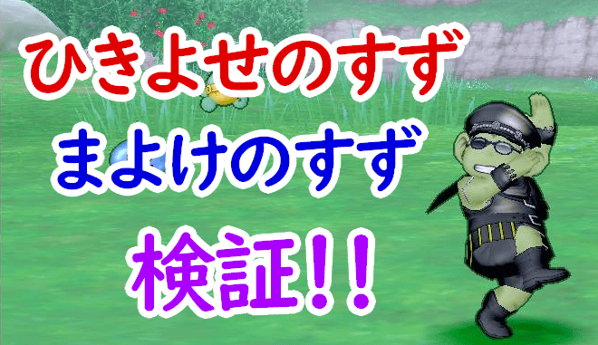 一見頼りがいがありそうなのに臆病？ そんな彼のカードケースにはキャバの名刺がびっしり！／自己肯定感が低いので人生リノベします（7）（画像7/9） - 