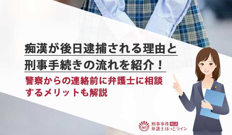 黒人巨大マラ 犯 れた日本人熟女 最愛の夫は極悪人だった!？