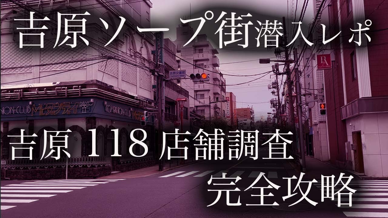 大塚愛 着替え盗撮 おっぱい丸出し流出 サンプル動画あり！: 大塚愛