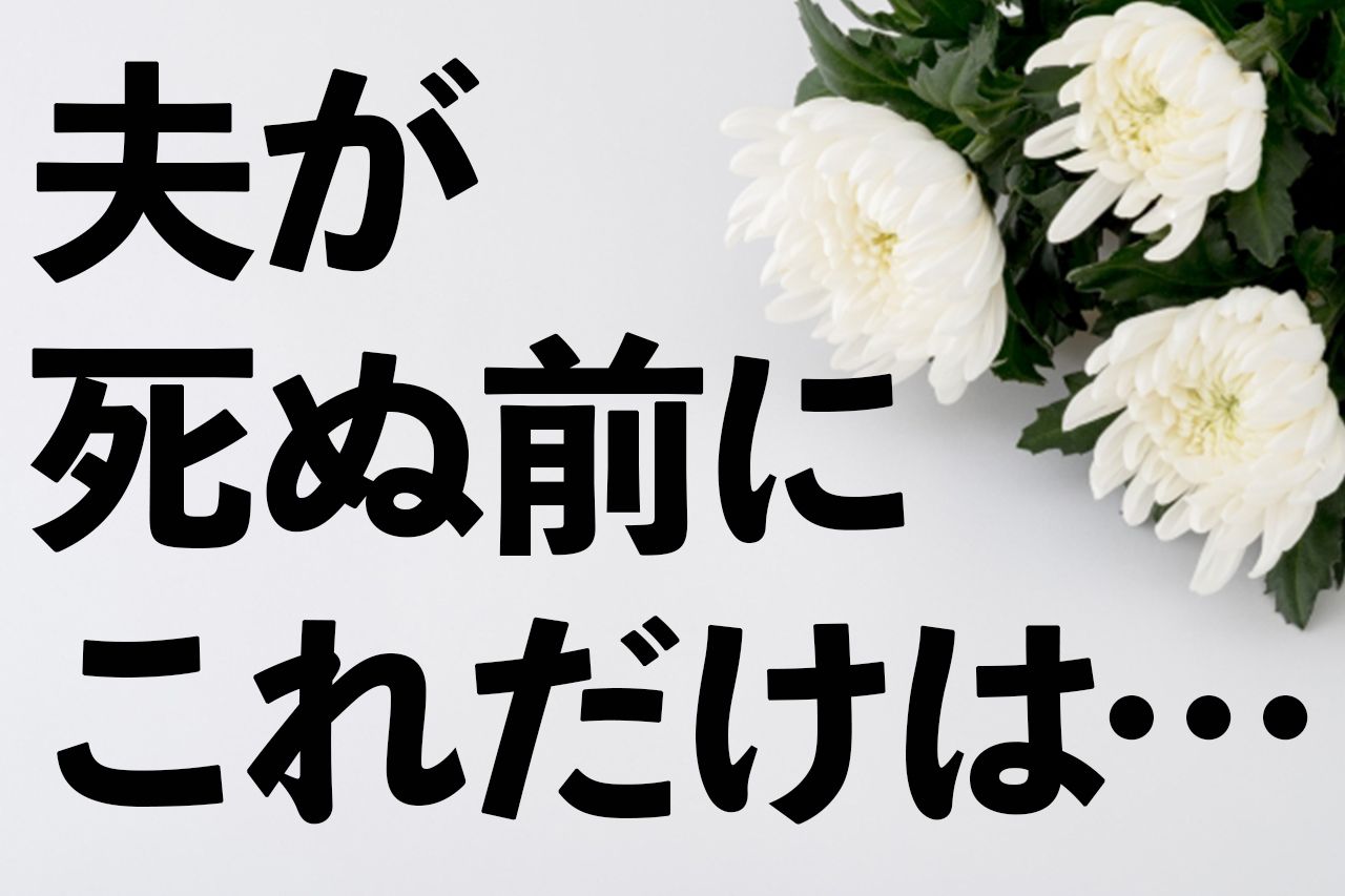 大谷翔平、結婚相手の「最有力」 侍J白井コーチの美人すぎる娘は日米で活動の“二刀流モデル” - YouTube