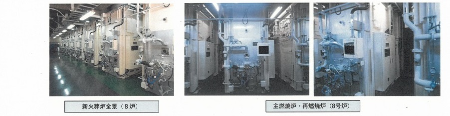 新居浜市＆西条市長選挙 ともに新人が初当選（2024年11月10日掲載）｜南海放送NEWS NNN