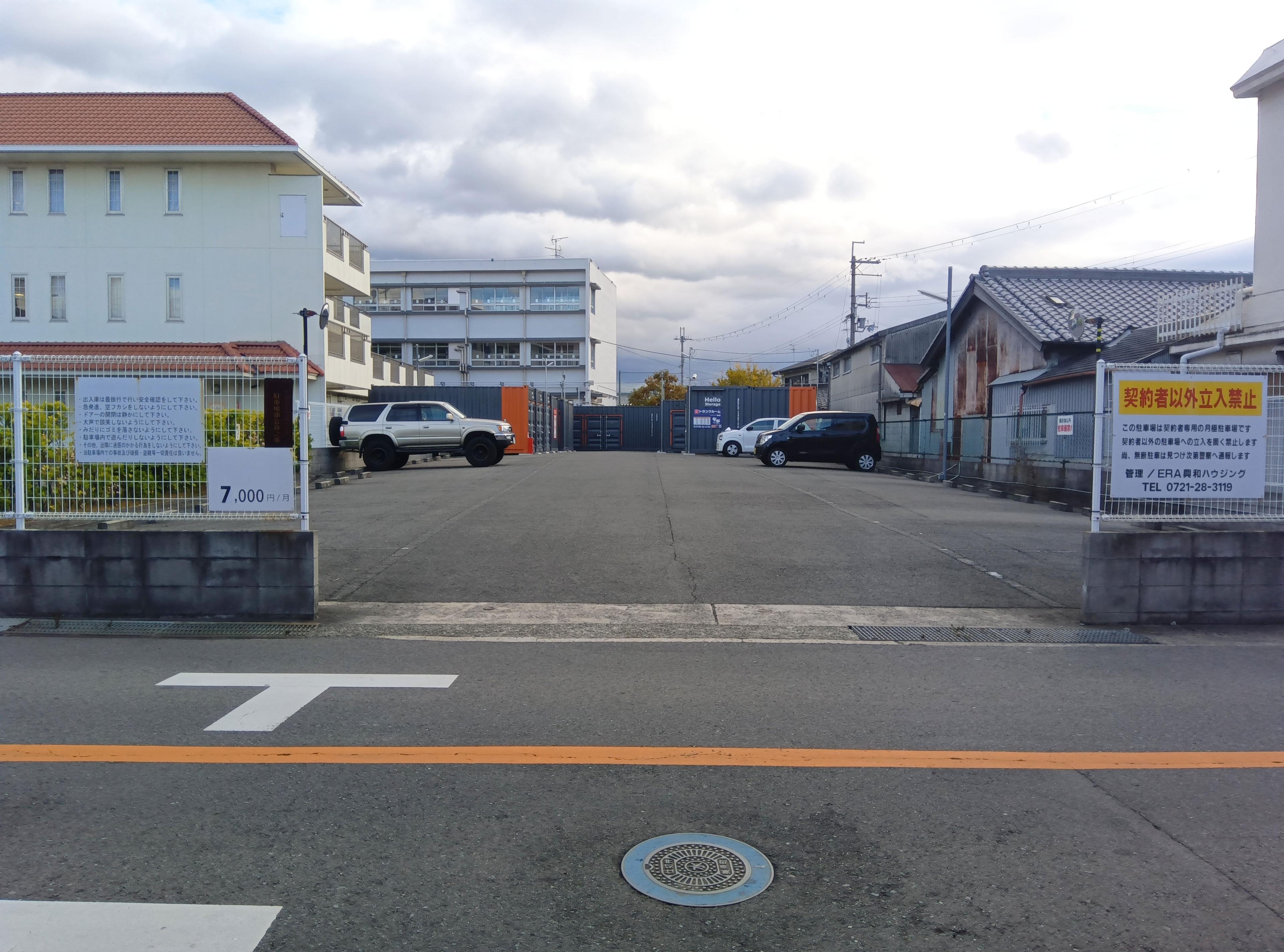 三井のリパーク 月極駐車場検索 / 堺市新金岡町１丁