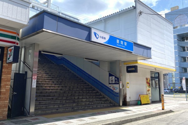 小田急電鉄江ノ島線鶴間駅徒歩5分 大和市西鶴間３丁目 2799万円