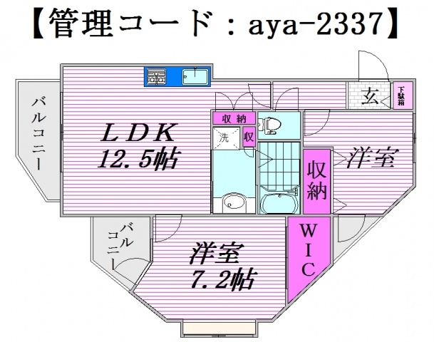 ストークマンション綾瀬の建物情報/東京都足立区綾瀬２丁目｜【アットホーム】建物ライブラリー｜不動産・物件・住宅情報