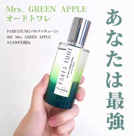 Mrs. GREEN APPLE、FCツアー『The White Lounge』映画化＆スタジアムツアー開催決定