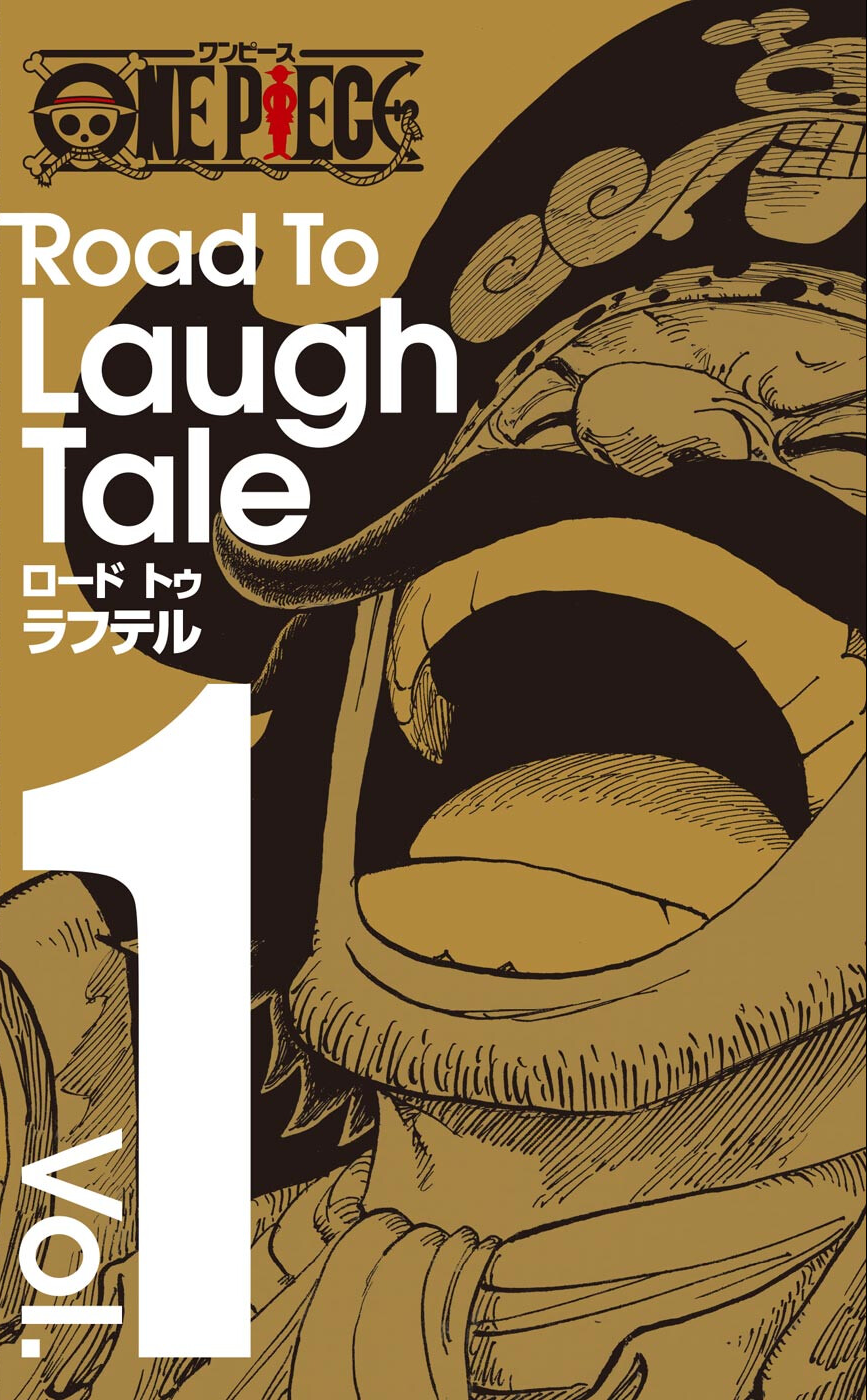 Road To Laugh Tale |