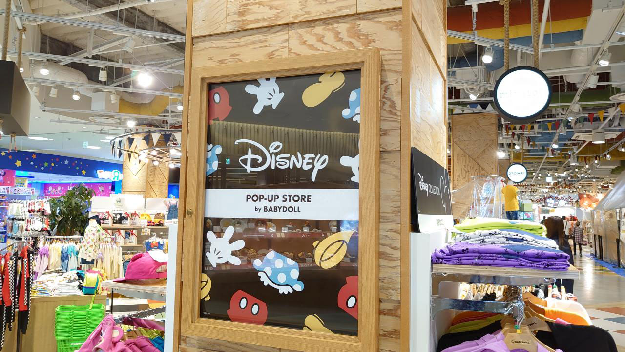 名古屋市港区】ポップでかわいい！「BABY DOLL 」DISNEY POP-UP STORE