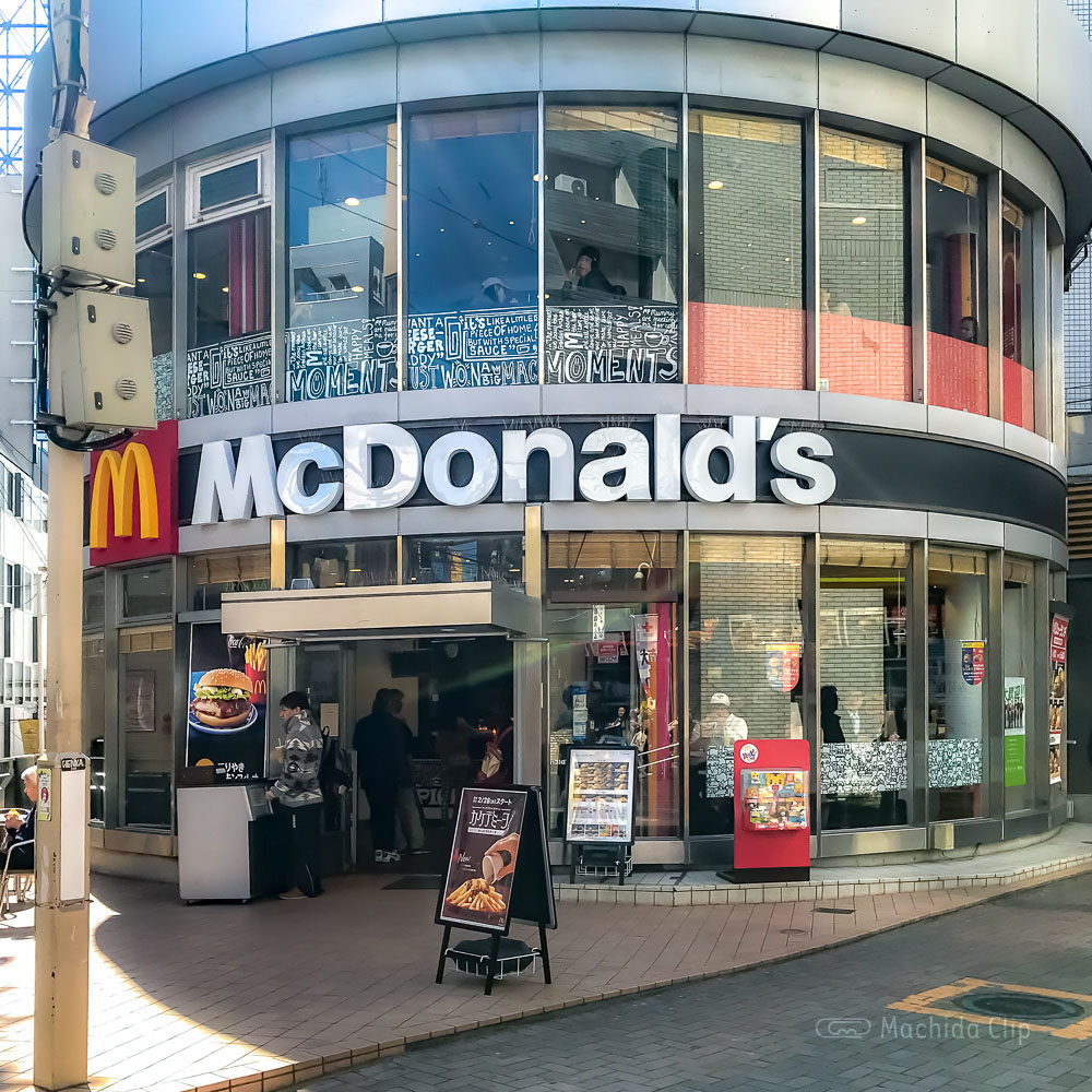 モリタケウインドセンター|テラス囲い|リウッドデッキ|町田市