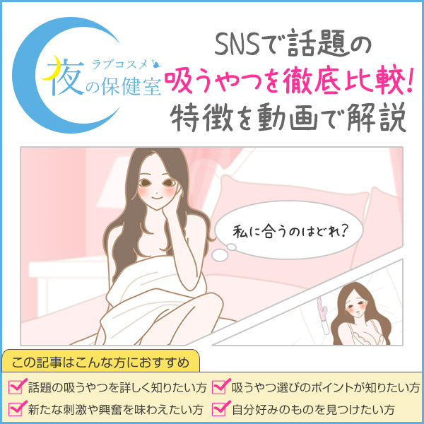 エッチなビキニの牛の女の子、私のおっぱいを吸うのが終わったら、あなたのペニスを吸う私の番です。 😝 -プレビュー-