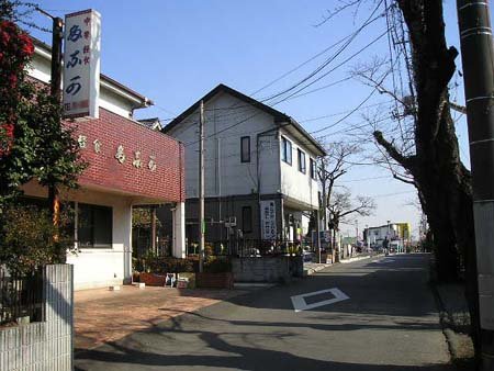 武蔵増戸駅に近いおすすめホテル・旅館 【Yahoo!トラベル】