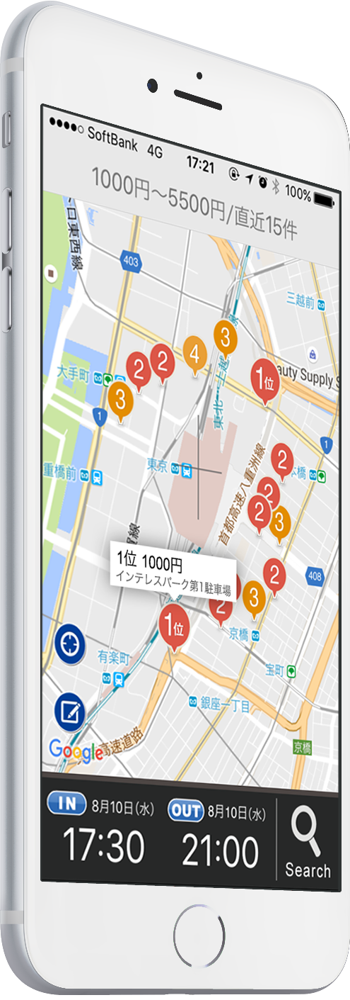 熊本駅の駐車場で安い料金は？周辺おすすめ地図ガイド＆全リスト！ | 苺の一枝＜Ichigo-Ichie＞