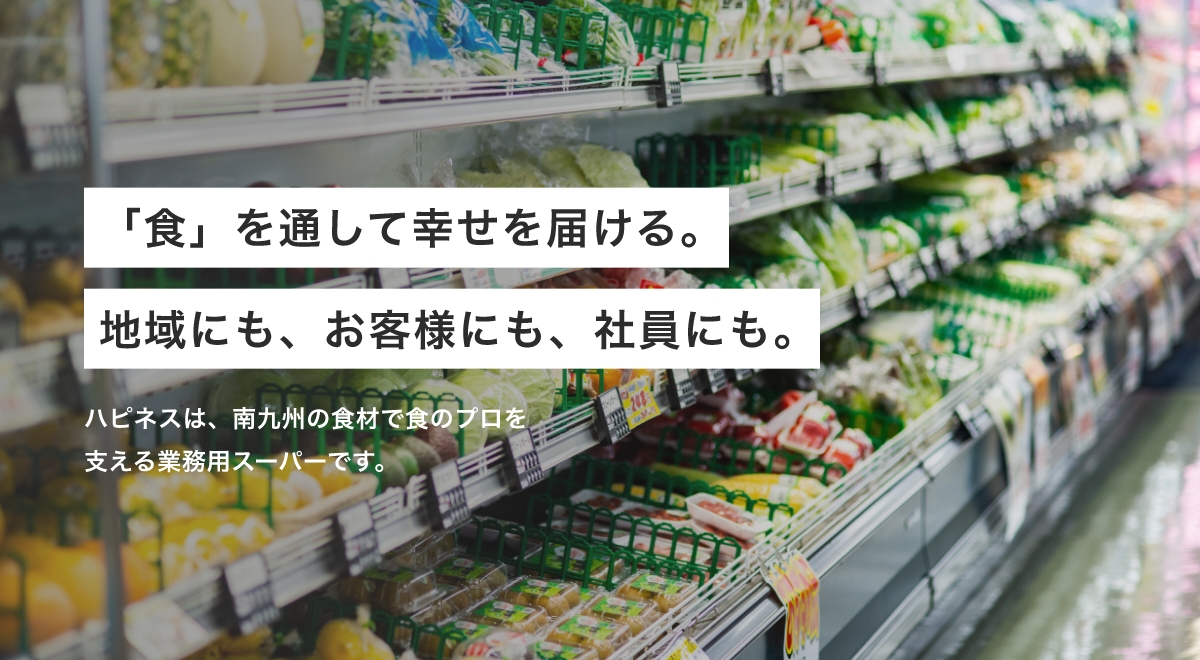 🏠 鹿児島でマイホームいくらで建てられるの？ 素敵な新築にお住まいの方に突撃インタビュー&ルームツアー🎤 ／ 鹿児島でマイホームの夢を叶えるなら