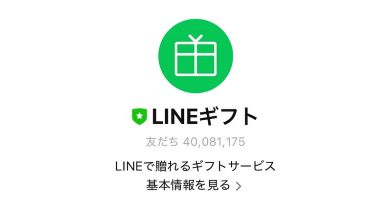 辻百華 | キンマweb |『近代麻雀』の竹書房がおくる麻雀ニュース・情報サイト