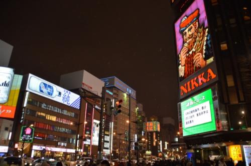 札幌市の住んではいけない地域・5選。治安を引っ越し前に要チェック！ | マンスリー48