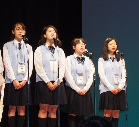 神奈川県立相模田名高等学校｜神奈川県教育委員会