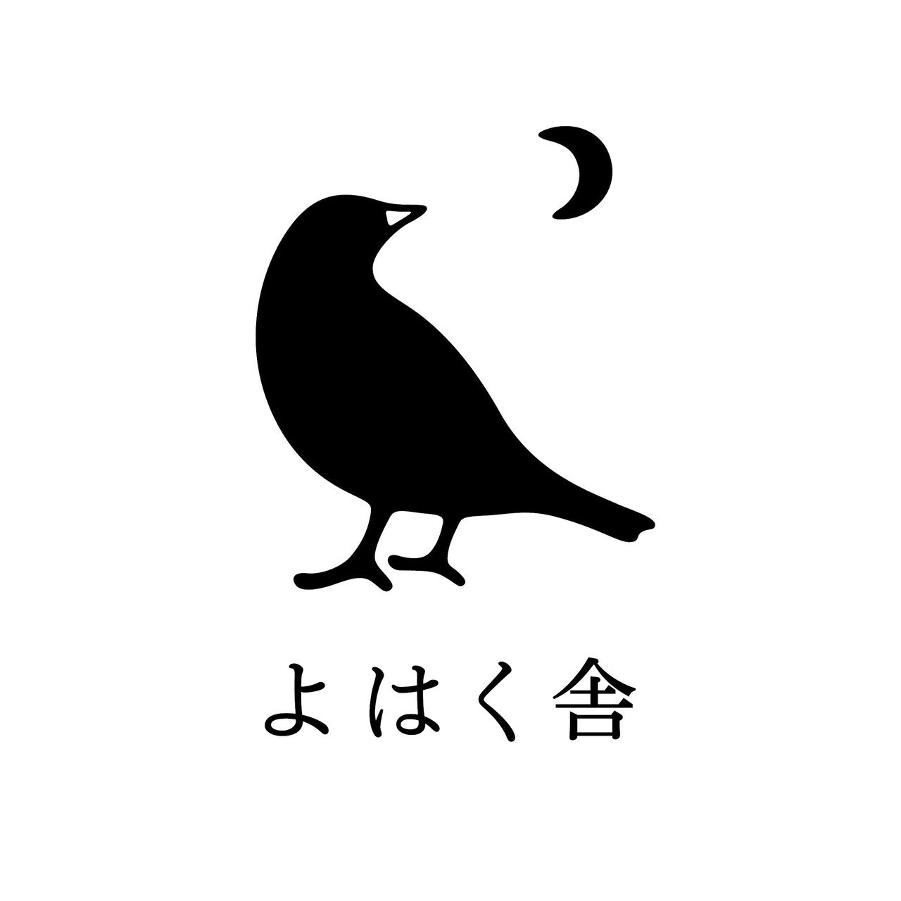 社会を動かす北欧デザイン」イベントレポート - わたしたちの北欧がたり。