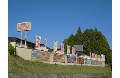 ホテル シャトー(鹿児島県霧島市)の情報・口コミ [ラブホテル 検索＆ガイド]