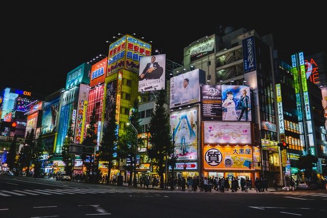 女と子どもに危険な街「秋葉原」に女性ライターが行ってみた！｜「2023年のアキバは売春の巣窟！児童ポルノにあふれている」のは本当か？｜田口ゆう