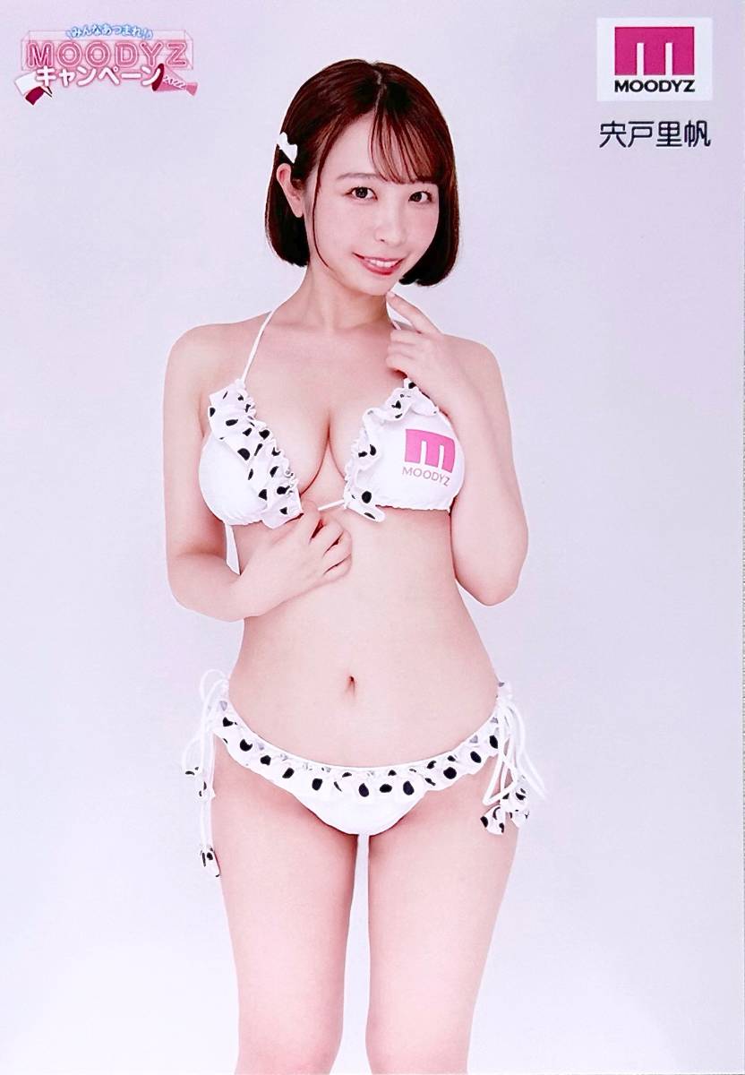 今週の人気の画像2位は「人気AV女優5名からなるVITCH VITCHが初アルバム」より、VITCH VITCH。