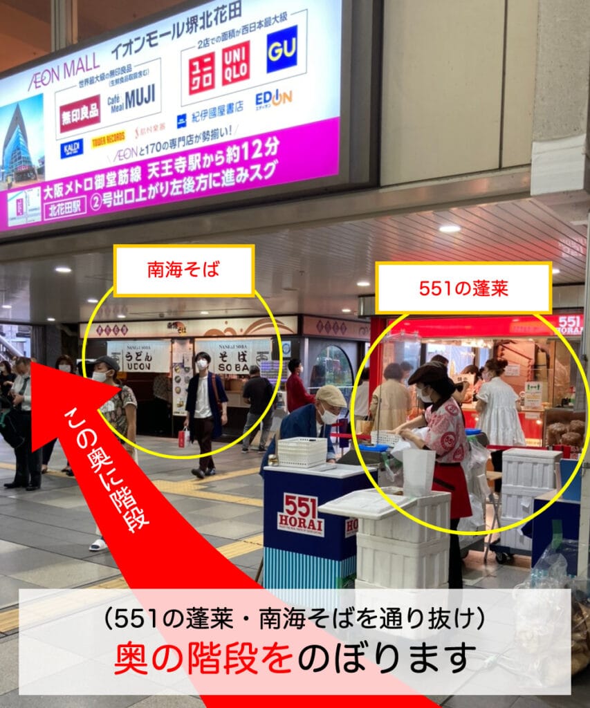 飛田新地での仕事内容や1日の流れなどわかりやすく解説飛田新地の求人 飛田 アルバイト情報【飛田じょぶ】