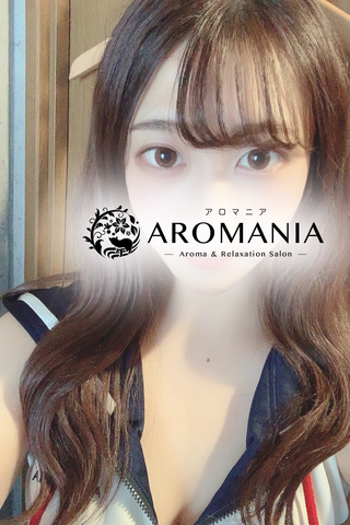 トップ｜池袋アロマエステ 【AROMANIA(アロマニア)】