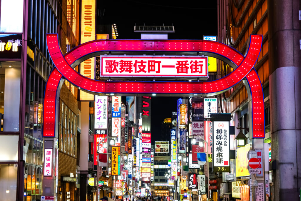 東京都》新宿歌舞伎町・夜の歓楽街の写真素材 [89406878] - PIXTA