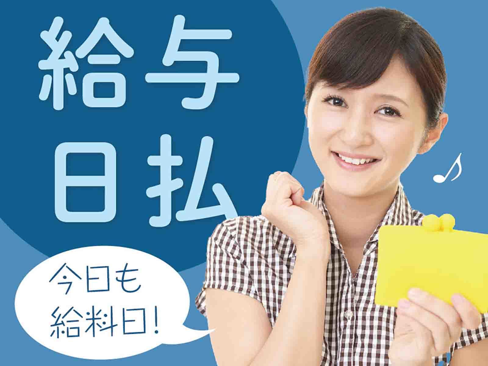 2024年12月最新】茨城県牛久市の介護求人情報・募集・転職 - 介護求人・転職情報のe介護転職