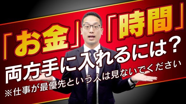 余ったテスト時間の使い方・小２Ojojoの場合…。 | そうだ！親子で（英）会話しよう！「アットホーム留学」