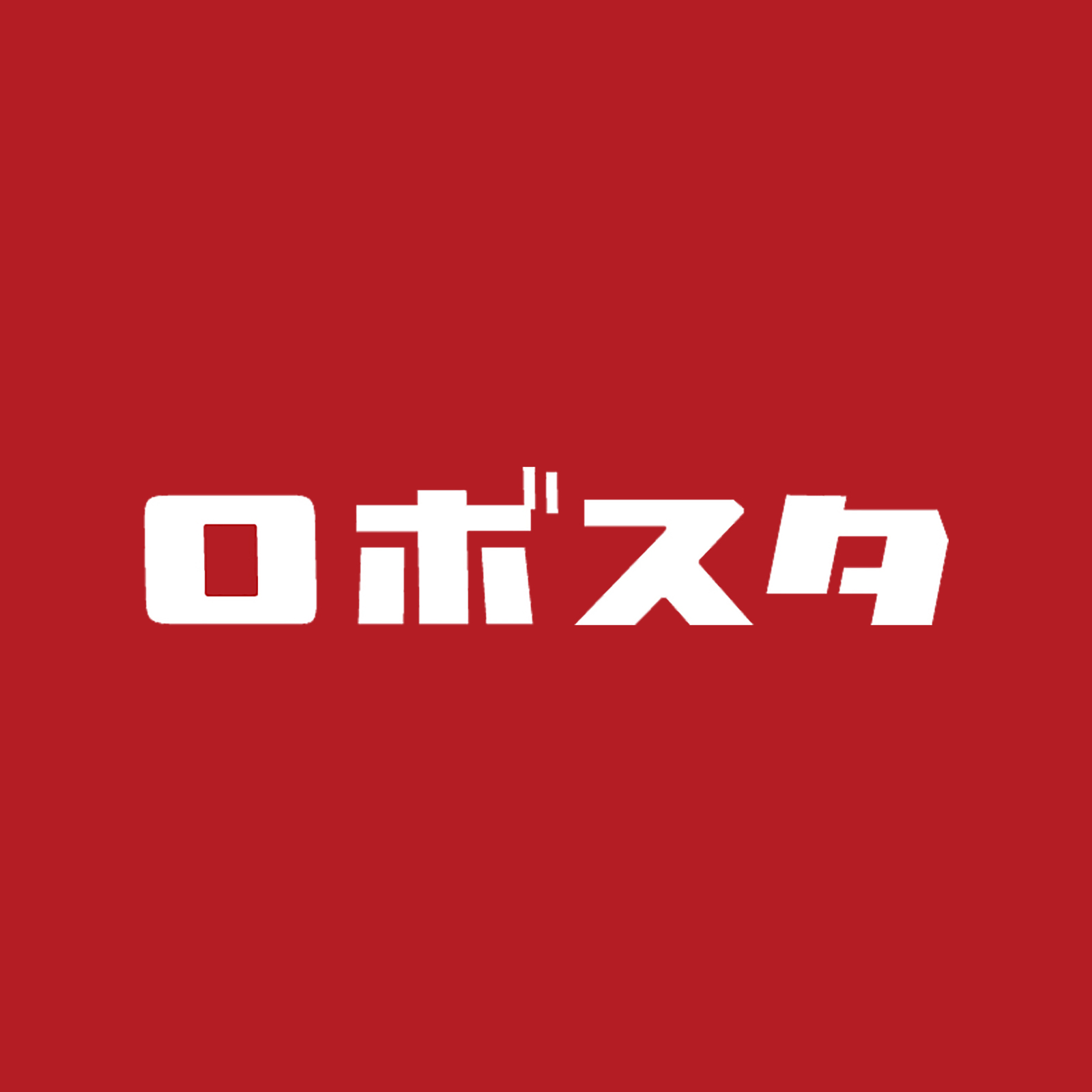 Second House (セカンドハウス)「藤原 れい (29)さん」のサービスや評判は？｜メンエス