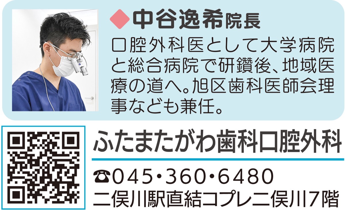 名探偵津田】野呂佳代、ついに登場 津田「めっちゃ芝居するやん！」 | オリコンニュース |