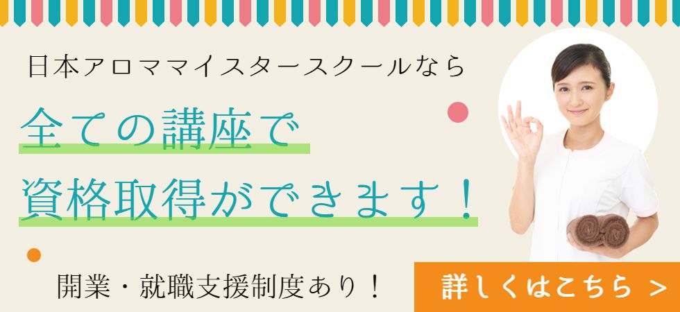 神戸・王子動物園に1日限定ガチャが登場！ コアラのエサ「ユーカリ」活用したグッズ 11月3日 | ラジトピ