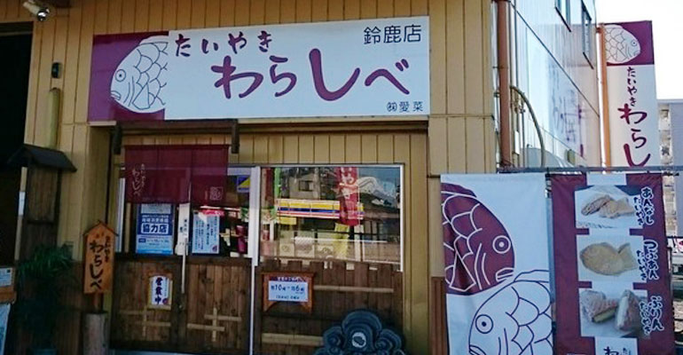 新年のお仕事は新しい安全靴と共に！ | プロマートハヤシ 鈴鹿店（三重県鈴鹿市）の商品情報詳細【職人さんドットコム】