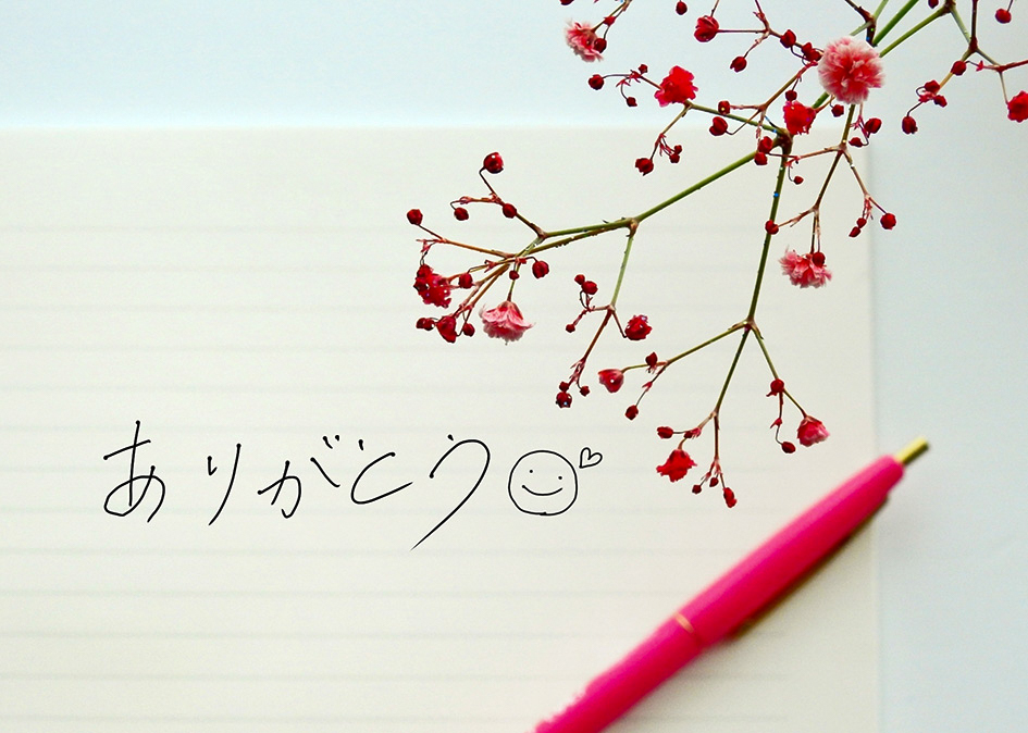 沖縄方言「ちむどんどん」とは？ その意味や沖縄県民がちむどんどんする瞬間などを解説！ – オリオンストーリー