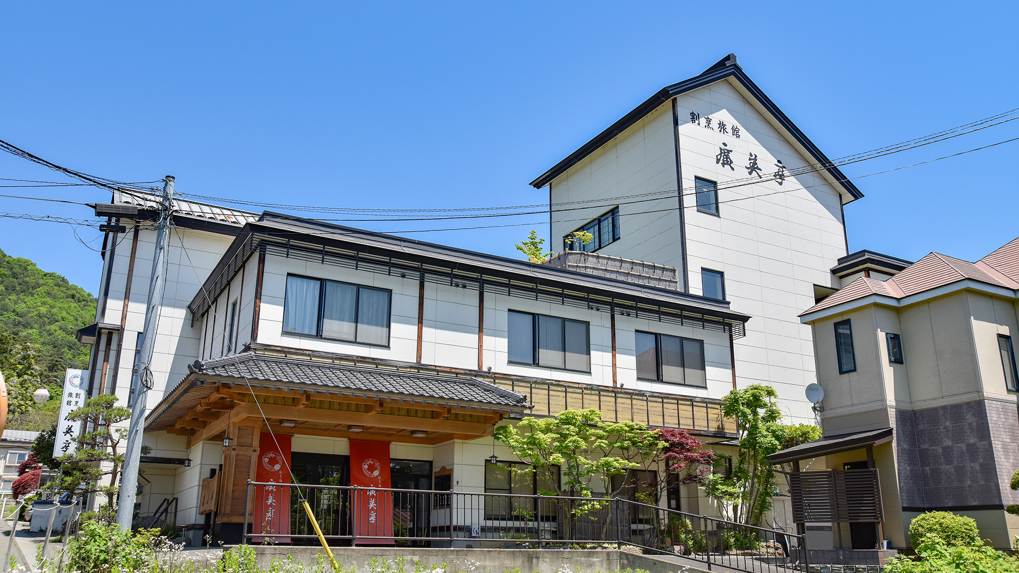 サンドラッグ 花巻店のチラシ｜チラシプラス