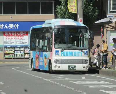 アットホーム】富士見市 大字水子 （みずほ台駅